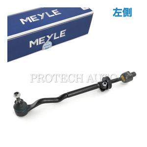 MEYLE製 BMW E30 325i 325iX ステアリングタイロッド ASSY 左側 32111125186 32111126360