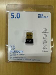 USB アダプター Bluetooth 5.0対応 ドングル レシーバー 無線化