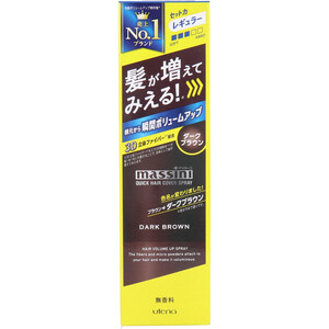 【まとめ買う】マッシーニ クイックヘアカバースプレー ダークブラウン 140g×40個セット