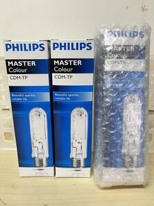 格安★フィリップス(PHILIPS) CDM-TP 70W/835 　コンパクトメタルハライドランプ　HIDクリア3本SET