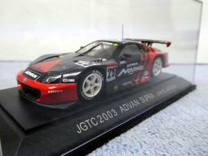 絶版EBBRO 1/43 ADVANスープラ JGTC 2003