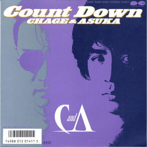 HS031■チャゲ＆飛鳥/CAGE & ASUKA■COUNT DOWN(EP)