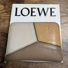 LOEWE ロエベ　パズルウォレット