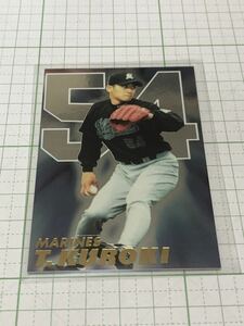カルビー 2001 プロ野球チップス　スペシャルカード　SP-11 黒木知宏（ロッテ）