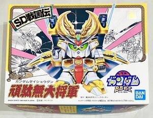 【送料無料】SDガンダム BB戦士 44 SD戦国伝 頑駄無大将軍 二代目頑駄無大将軍