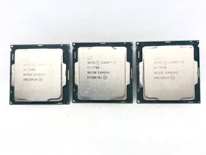 intel SR338/SR335 CPU 計3枚セット まとめ売り i7-7700 i5-7500■現状品