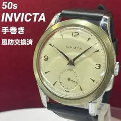 50s 希少 高級 INVICTA スモセコ 風防新品交換済 腕スイス製 時計