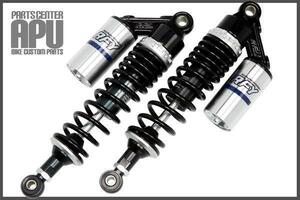 ■新品XJR400R RFY SUSPENSION サブタンク付 サスペンション 【BKSV】