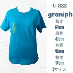 Tシャツ graniph おしゃれ 刺繍 カジュアル かわいい Sサイズ