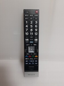 TOSHIBA 東芝 デジタルテレビ テレビリモコン CT-90425