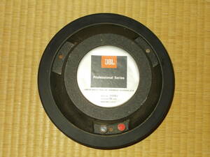 JBL ドライバー　２４４５J　１６オーム　中古 完全ジャンク １個