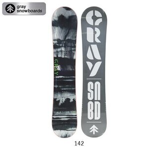 1円スタート SNB/2024 GRAY SNOWBOARDS グレイスノーボード R.P.M. アールピーエム 142/ スノー スノボ 日本正規品 グラトリ