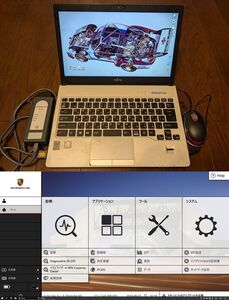 売り切り！2024.7PORSCHE PIWIS43.300（開発者モード対応) WIFI接続可 爆速SSD ディーラー診断機PC+VCIセット ポルシェ プログラミング 1
