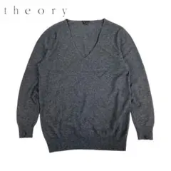 01M719◯ theory カシミヤ100% 薄手 Vネック ニット セーター