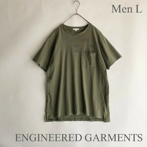 ENGINEERED GARMENTS カナダ製 エンジニアードガーメンツ Tシャツ CROSS CREW NECK T-SHIRT 半袖 定番 コットン オリーブ size L/G sk