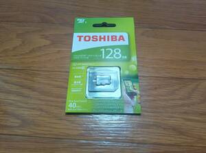 超旧型　未開封　未使用　リスク品　128GB　microSDXCカード　東芝　MSDAR40N128G　TOSHIBA microSDXCカード 128GB MSDAR40N128G 