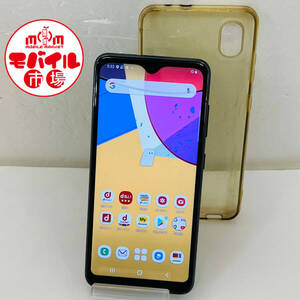 モバイル市場☆SIMフリー★docomo☆Galaxy A21 SC-42A★〇判定☆ブラック★スマホ本体☆送料無料(14)