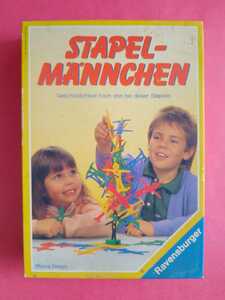 STAPEL MNNCHEN　ドイツ製　バランスゲーム　１９９１年製