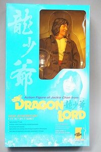 ★ DRAGON ドラゴン 12 インチ ジャッキー チェン「ドラゴン ロード」フィギュア