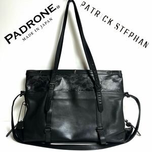 希少 PADRONE PATRICK STEPHAN パドローネ パトリックステファン コラボ 2WAY シャドー迷彩 レザー バッグ 牛革 ショルダー バッグ トート