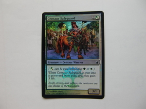 バイン　MTG ケンタウルスの護衛兵/Centaur Safeguard foil 英語1枚