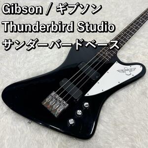 Gibson Thunderbird Studio サンダーバードベース