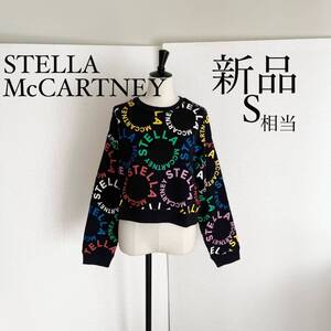 STELLA McCARTNEYステラマッカートニー　カラーロゴスウェット　S