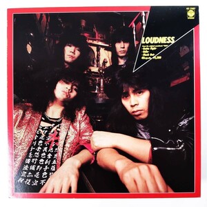 25226 ★美盤 LOUDNESS/GOTTA FIGHT