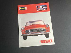 【 貴重品 】1990 年 レベル カタログ Revell CATALOG 当時物 / ミニカー / ミニチュアカー