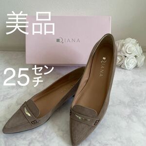 パンプス DIANA ダイアナ 婦人靴 低ヒール２５ｃｍ美品　スエード