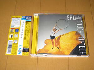 Blu-spec CD 2 ハイ・タッチ-ハイ・テック エポ HI・TOUCH-HI・TECH EPO 帯付 MHC7-30028 ♪赤い媚薬♪朝のドライブ♪置きざりの郵便