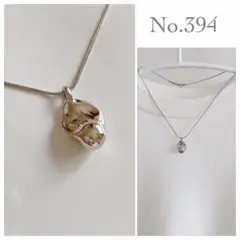 No.394《ハンドメイド》メタル スネークチェーン ステンレス ネックレス