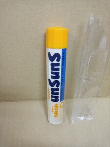 （中古/並〜良好）Sun Sun LEMON （キャンディ）空き容器 空容器 カバヤ 1970年代 当時物 / 昭和レトロ コレクター 空き箱 空箱 パッケージ