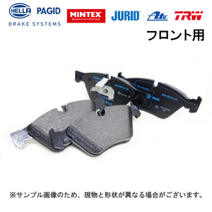 MINI ミニ F60 クーパー Cooper S SD SE BMW フロント ブレーキパッド 34106860019 34106884492 純正OEM