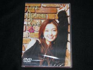 榎本温子 LIVE A HOUSE OF LOVE 新品未開封