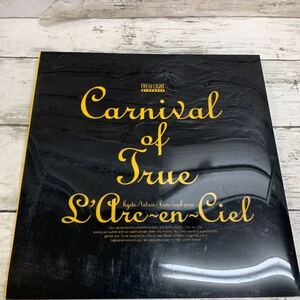 【長期保管品】希少 L’Arc～en～Ciel CONCERT TOUR ’96～’97 Carnival of True ツアーパンフレット ツアーグッズ 初期 パンフ ラルク