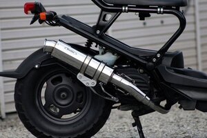 【送料無料】 Realize ズーマー バイクマフラー JBH-AF58 BA-AF58 FI車 イグジスト ステンレス シルバー マフラー リアライズ 303-010-00