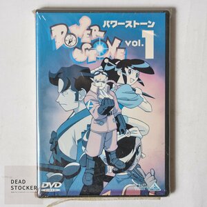 【貴重な新品未使用品】DVD パワーストーン 1巻 デッドストック