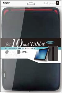 ◆送料無料◆10インチタブレット★汎用★スリップインケース/背面ポケット付★落下防止用フラップ付★内側はトリコット生地 TBC-FC101603BK