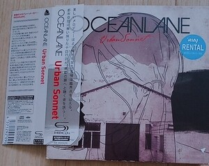 【送料無料】OCEANLANE　Urban Sonnet　廃盤　[CD]