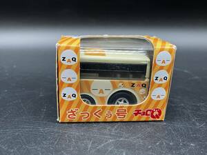 未開封 チョロQ ざっくぅ号 ZAQ TAKARA TOMY タカラトミー ミニカー 380