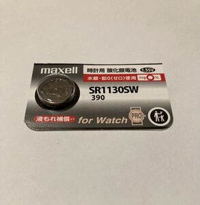 マクセル 時計電池 酸化銀電池 ボタン電池 SR1130SW390 1個売　de203