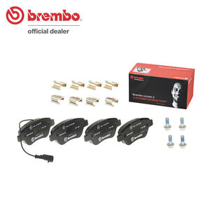 brembo ブレンボ ブラックブレーキパッド フロント用 フィアット 500 (チンクェチェント) 31214 H20.3～ 16バルブ 1.4L