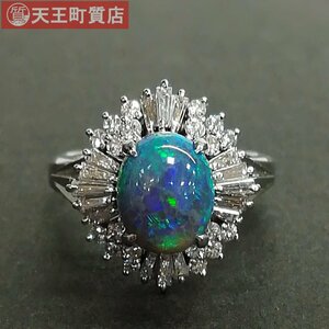 質屋出品【リング】Pt900 ブラック オパール 1.96ct ダイヤモンド 指輪 12号 中古