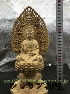 仏壇仏像 観音菩薩 供養品 祈る厄除 精密細工 仏教工芸品 木彫仏像 観音菩薩像