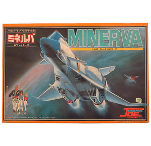 新品　タカラ　 クラッシャージョウ ミネルバ　1/500　未組立