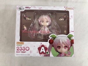 【未開封】ねんどろいど 2330 桜ミク “2024” 「グッスマくじ 桜ミク“2024”」 A賞 フィギュア