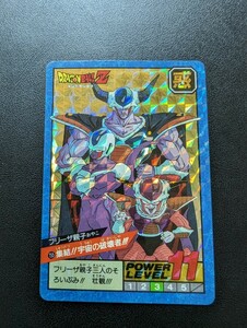 完全未剥がし品 ドラゴンボールZ カードダス スーパーバトル No.155 フリーザ親子 集結！！宇宙の破壊者！！！