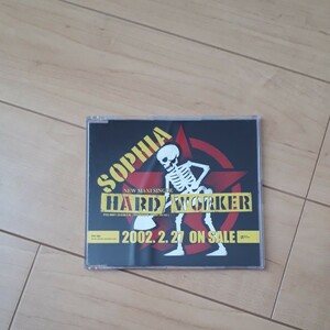 非売品 レア 貴重 CD SOPHIA HARD WORKER 松岡充