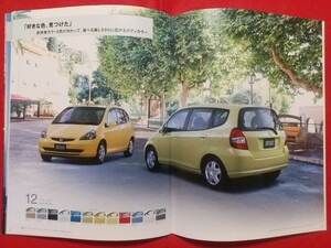 ○送料無料【ホンダ フィット】カタログ 2004年4月 GD3/GD4/GD1/GD2 HONDA FIT 1.5T/W/A/Y FF/4WD